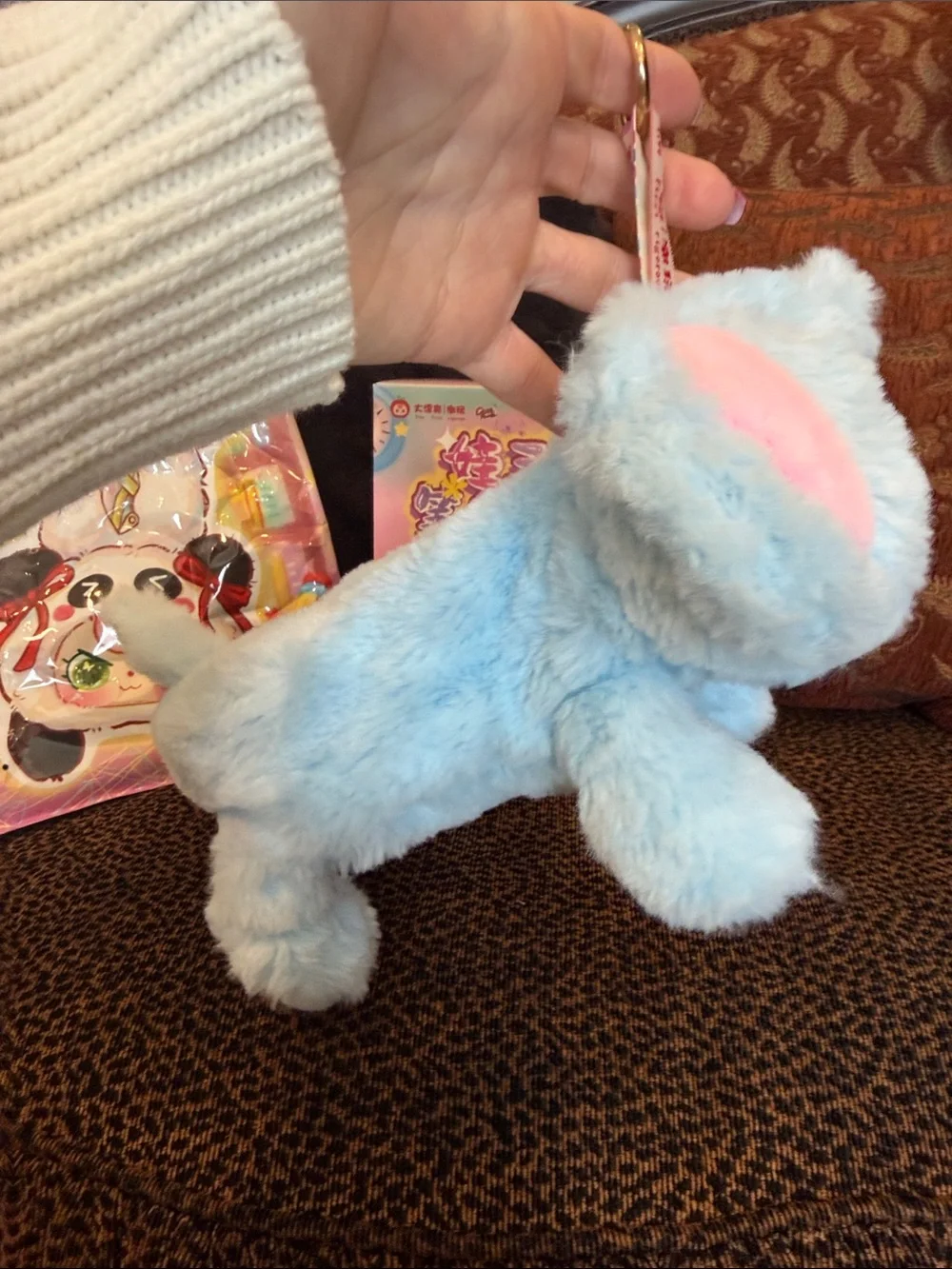 New Baby Three Plush Cosmetic, Pen & Pencil Zipper Bag with Keychain Confirmed